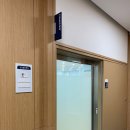 유성구 보건소 3층 네이버블로그