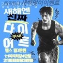 곰짐 신불당4호점 이미지