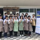 정리수납전문가 이미지