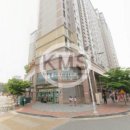 신대림공인중개사사무소 이미지