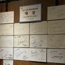 [원데이 클래스] 잠실 이색 데이트 | 와이모어 크래프트 연구소_수제 맥주 공방