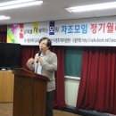 2012년 10월 자조모임 (유니소아과 류종철 대표원장 초청강연) 이미지