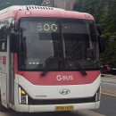 수원-1639 이미지