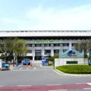 인천광역시 인재개발원 운동장 이미지