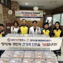 수원성모병원 네이버블로그