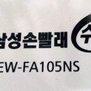 만안로91번길 네이버블로그