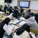 울산경의고등학교 이미지