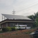 정산태양광발전소 이미지