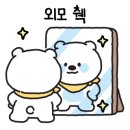 미주헤어크리닉 이미지