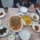 새바다횟집 이미지