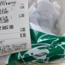 족발슈퍼 해남점 이미지