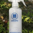 엠블레포 이미지