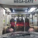 개운주유소 이미지