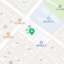 윤선생IGSE아카데미매쓰프로양산가촌학원
