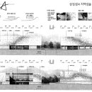 A탑건축사사무소 이미지