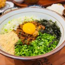 돈카춘
