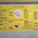 복돼지인생