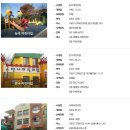 구로-구로-구로-1209 이미지