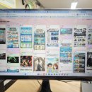 (초등) 흥미진진 영어동화 스토리텔링 | [초등학교 AI 활용교육] 부산 해운대 00초 5학년 수업 후기