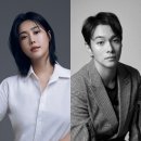 솔비 측 "이규한과 내년 4월 결혼…양가 상견례 마쳐" 솔비의 행복한 소식 이미지