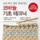 더북스 이미지