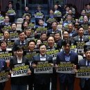 해동연합의원 이미지