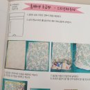 이레미싱공방 - 진주시 초전북로61번길 15-1 | 이레미싱공방