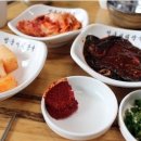 친구들아 쌍둥이네 해장국 너무 맛있어 ^*^ 이미지