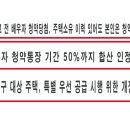 메리트가구
