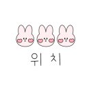 증포우편취급국 이미지