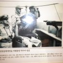 한국 여행(인천-2) 이미지