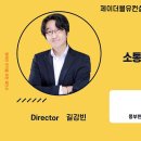 제이더블유컨설팅 이미지