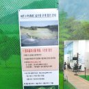 파주 J-Public 골프장 이미지