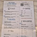 금송 | 해운대 해리단길 카페 금송 덕미 솔직 후기 | 디저트까지 완벽했던 느좋 카페