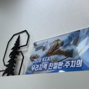 서울S치과의원 이미지