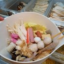 궁마라탕