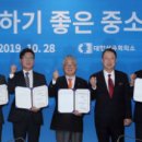 (주)유일엔지니어링