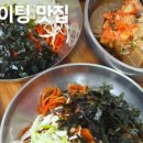 단양정육 이미지