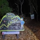 두척동101 이미지