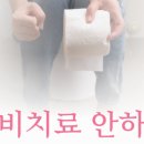 365항외과의원 이미지