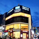 설빙하당점