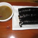 아리아리동동 Daum카페