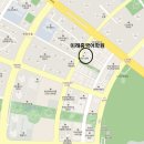 미래중국어전문학원 이미지