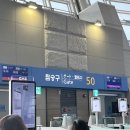 ING휘트니스클럽 | 홍콩 셩완 숙소 추천 아이클럽 AMTD 셩완 호텔