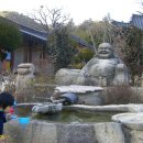 불광산약수터 Daum카페