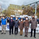 태백농협하나로마트사업소 이미지