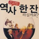 국민문화사