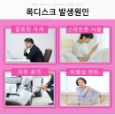 임학한의원 이미지