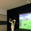 패밀리스크린골프 이미지