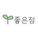 실외주차장 이미지